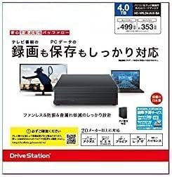 Amazon | 4TB 外付けハードディスクドライブ スタンダードモデル Amazon | 4TB 外付けハードディスクドライブ スタンダードモデル